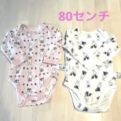 Item thumbnail for item c0c801af-7f9f-4ed1-9e29-241610ac79a6