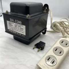 春日無線変圧器 ステップアップトランス BS-500UP（100V→220V） transhopping_1024-500-220