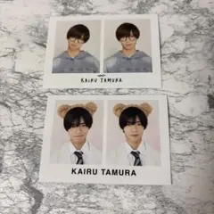 少年忍者 田村海琉 デタカ 2枚セット