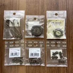 チャームセット ビンテージゴールド アンティーク