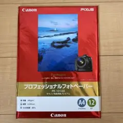 Item thumbnail for item 2fa3771d-d648-480c-9dc6-56c208b59d84