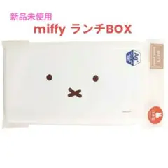 Item thumbnail for item 5265d205-07d5-4ed6-8f1c-e12e362109f9