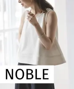 最終値下げNOBLE 《WEB・一部店舗限定追加》コンパクトプルオーバー