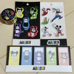 嵐 嵐を旅する展覧会 グッズ