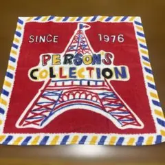 未使用品　PERSON'S COLLECTION エッフェル塔タオル