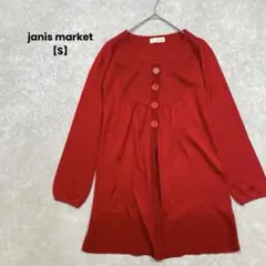 a2154＊janis market ニットカーディガン　赤　7分袖【S】可愛い