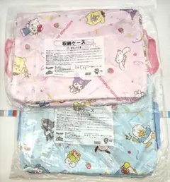 サンリオ 収納ケース ピンク＆ブルー 2個セット