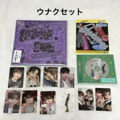 BOYNEXTDOOR ウナク 19.99 NoGenre BOYLIFE 特典