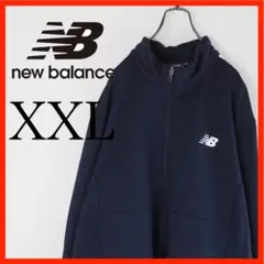 ニューバランス　ジャージ　黒　XXL　トラックジャケット