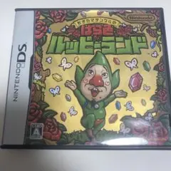 もぎたてチンクルのばら色ルッピーランド