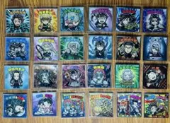 Item thumbnail for item 86db4103-0bf0-4a59-bc0a-518d6dc0b739