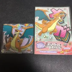 ポケモンカフェ 特典 クリアコースター メガリザードン Y