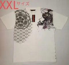 << 新品未使用品 >> さとり satori 龍 刺繍 半袖Tシャツ XXL
