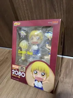 2025年最新】ねんどろいど 金色のガッシュベル!! ガッシュ・ベル