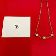 極 美品 ルイヴィトン ギャンブル カラーストーン ネックレス ペンダント