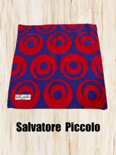 Item thumbnail for item a4ec7277-caa6-4bb9-807a-661090a9412f