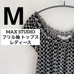 Item thumbnail for item 515f8a07-e0d4-4ebb-a552-be8194dac82a