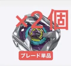 Item thumbnail for item 367f4af7-ec5d-46f1-888b-53c9e35e4814