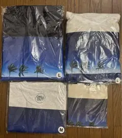 チルアウト　当選品