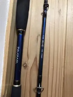 DAIWA 先鋭剣崎 ロッド 120-170