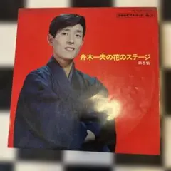 Ben 邦盤　20枚