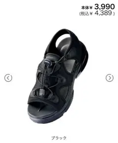Item thumbnail for item 49f8483e-147a-4206-a6b0-3329e6446639