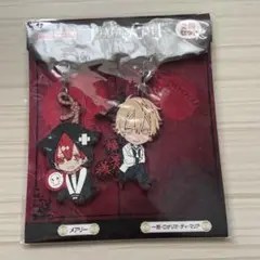 ブラッディ+メアリー にいてんごむっ！ 2個セット
