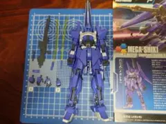 Item thumbnail for item 8b9eabcb-2f3d-4e3f-9226-72d82b4eac86