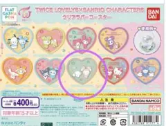 Item thumbnail for item 37c0aed2-ecde-423f-9307-fc6f464aa966