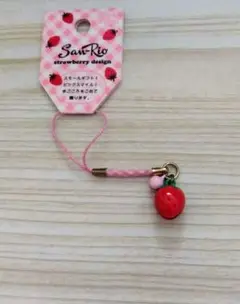 サンリオ50　ストロベリー　鈴　根付け