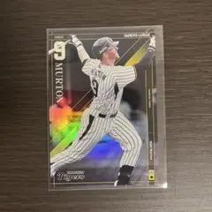 Item thumbnail for item df322f5a-acc3-437b-98c0-8cff0c7ba47b