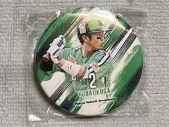 東京ヤクルトスワローズ 古賀優大 缶バッジ