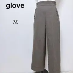 【グローブ】美品 ハイウェスト サイドボタン ストレッチ ワイドパンツ M