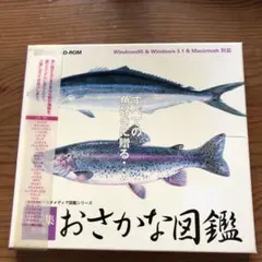 Item thumbnail for item 95d5715f-9f32-4614-89bc-e66cafb5e54f