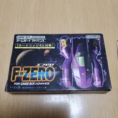F-ZERO ゲームボーイアドバンス用ソフト
