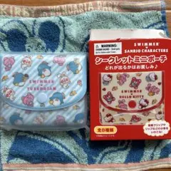 SWIMMER サンリオ　コラボ　シークレットミニポーチ タキシードサム