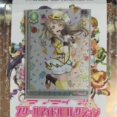 ラブライブ スクコレ SEC SP ことり 絵里 4点 2025年最新】ことり SP スクコレの人気アイテム - メルカリ