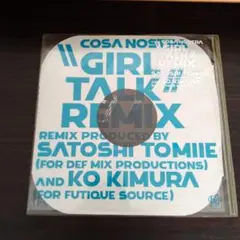 Cosa Nostra - Girl Talk Remix【アナログ12インチ】
