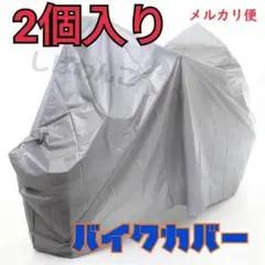 Item thumbnail for item 3a249933-531f-44e4-912b-6a5e901d4568