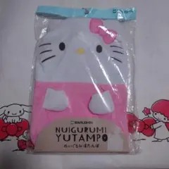 【新品】サンリオ　ハローキティ　ぬいぐるみ湯たんぽ　ピンク