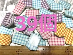 ミニチュア　チェック　プレート　不備混ざります