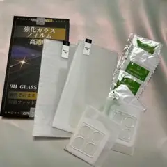 【2枚+2枚】Ｘｉａｏｍｉ 14T Pro用ガラスフィルム