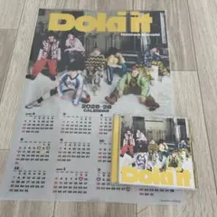 なにわ男子Doki it 特典カレンダー CD、DVD