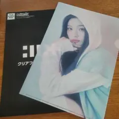 アイリット　クリアファイル　イロハ
