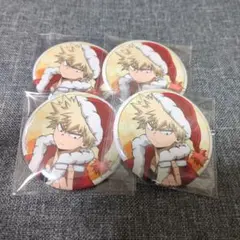 爆豪勝己 メリれ 缶バッジ 4点