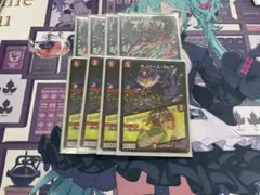 Item thumbnail for item 403f73bb-0ffe-4304-a5d4-0dd463aa6119
