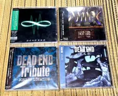 DEAD END 4枚セット