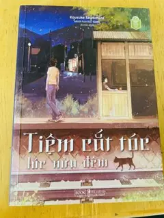Tiệm cắt tóc lúc nửa đêm