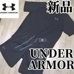 【希少残りわずか】新品　UNDER ARMOUR ブラック 上下セット　XL