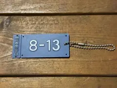 非売品 マルタン マルジェラ Martin Margiela キーホルダー ①